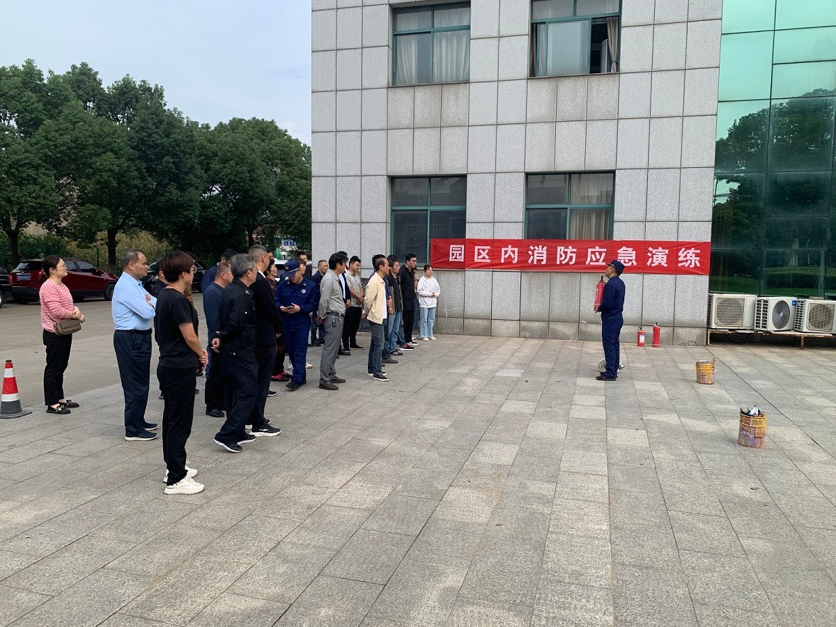 江蘇通達(dá)建設(shè)集團