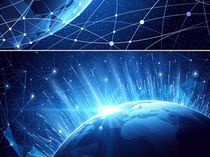 未來智能科技地球電子網(wǎng)絡(luò)矢量光效科技海報(bào)背景圖片設(shè)計(jì)素材